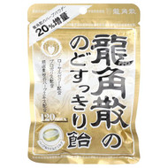<img alt="Ryukakusan, Herbal Drops, Honey and Milk, 32 Drops, 3.1 oz (88 g)" title="Ryukakusan, Herbal Drops, Honey and Milk, 32 Drops, 3.1 oz (88 g),049987016154"