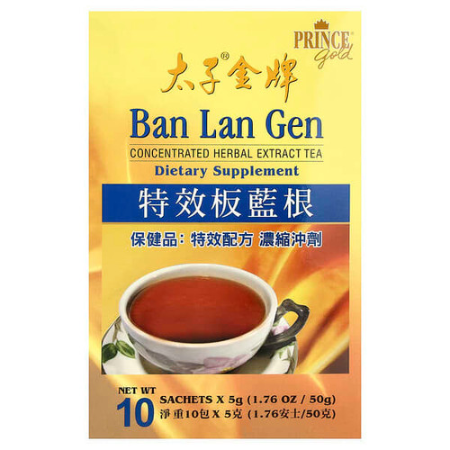 <img alt="Prince of Peace, Concentrated Herbal Extract Tea, Ban Lan Gen, 10 Sachets, 5 g Each" title="Prince of Peace, Concentrated Herbal Extract Tea, Ban Lan Gen, 10 Sachets, 5 g Each,039278020304"