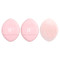 <img alt="Real Techniques, Mini Miracle Powder Puff Trio, 3 Pack" title="Real Techniques, Mini Miracle Powder Puff Trio, 3 Pack,079625441017"