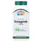 <img alt="21st Century, Fenugreek, 610 mg, 100 Vegetarian Capsules" title="21st Century, Fenugreek, 610 mg, 100 Vegetarian Capsules,740985280065" <img alt="21st Century, Fenugreek, 610 mg, 100 Vegetarian Capsules" title="21st Century, Fenugreek, 610 mg, 100 Vegetarian Capsules,740985280065"