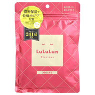 <img alt="Lululun, Precious, Beauty Face Mask, Moist Red 4KS, 7 Sheets, 3.82 fl oz (113 ml)" title="Lululun, Precious, Beauty Face Mask, Moist Red 4KS, 7 Sheets, 3.82 fl oz (113 ml),4582305068887"