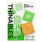 <img alt="Fiber Gourmet, Thinables, Pepper Jack, 4.25 oz (120 g)" title="Fiber Gourmet, Thinables, Pepper Jack, 4.25 oz (120 g),850040115222" <img alt="Fiber Gourmet, Thinables, Pepper Jack, 4.25 oz (120 g)" title="Fiber Gourmet, Thinables, Pepper Jack, 4.25 oz (120 g),850040115222"