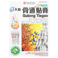 <img alt="Tianhe, Gutong Tiegao, Pain Relieving Patch, 10 Patches" title="Tianhe, Gutong Tiegao, Pain Relieving Patch, 10 Patches,049987013672"