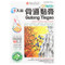 <img alt="Tianhe, Gutong Tiegao, Pain Relieving Patch, 10 Patches" title="Tianhe, Gutong Tiegao, Pain Relieving Patch, 10 Patches,049987013672"
