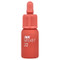 <img alt="Peripera, Ink Velvet Lip Tint, 22 Bouquet Nude, 0.14 oz (4 g)" title="Peripera, Ink Velvet Lip Tint, 22 Bouquet Nude, 0.14 oz (4 g),8800255681441"