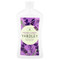<img alt="Yardley London, Luxurious Hand Soap, English Lavender, 16 fl oz (473 ml)" title="Yardley London, Luxurious Hand Soap, English Lavender, 16 fl oz (473 ml),041840801181"