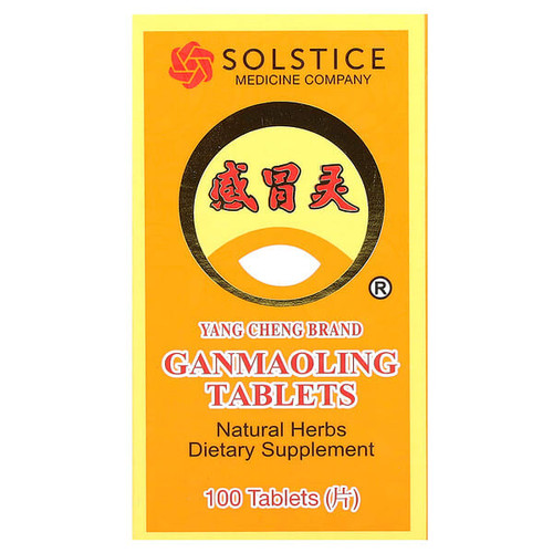 <img alt="Yang Cheng Brand, Ganmaoling Tablets, 100 Tablets" title="Yang Cheng Brand, Ganmaoling Tablets, 100 Tablets,049987010879"