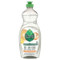 <img alt="Seventh Generation, Dish Liquid, Clementine Zest & Lemongrass , 19 fl oz (561 ml)" title="Seventh Generation, Dish Liquid, Clementine Zest & Lemongrass , 19 fl oz (561 ml),732913449859" <img alt="Seventh Generation, Dish Liquid, Clementine Zest & Lemongrass , 19 fl oz (561 ml)" title="Seventh Generation, Dish Liquid, Clementine Zest & Lemongrass , 19 fl oz (561 ml),732913449859"