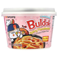 <img alt="Buldak, Spicy Tteokbokki, Rice Cakes, Spicy Chicken, 6.31 oz (179 g)" title="Buldak, Spicy Tteokbokki, Rice Cakes, Spicy Chicken, 6.31 oz (179 g),8801073910287"