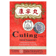 <img alt="Chu Kiang Brand, Culing Pill, 10 Sachets, 0.1 oz (2.85 g) Each" title="Chu Kiang Brand, Culing Pill, 10 Sachets, 0.1 oz (2.85 g) Each,049987013641"