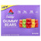 <img alt="Atkins, Endulge, Gummy Bears, 6 Packs, 1.06 oz (30 g) Each" title="Atkins, Endulge, Gummy Bears, 6 Packs, 1.06 oz (30 g) Each,637480002905" <img alt="Atkins, Endulge, Gummy Bears, 6 Packs, 1.06 oz (30 g) Each" title="Atkins, Endulge, Gummy Bears, 6 Packs, 1.06 oz (30 g) Each,637480002905"