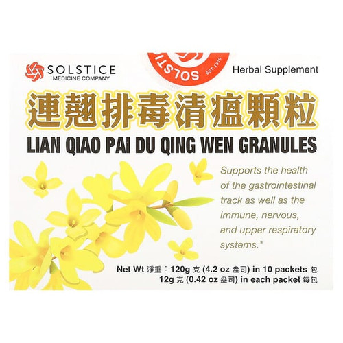<img alt="Yu Lam Brand, Lian Qiao Pai Du Qing Wen Granules, 10 Packets, 0.42 oz (12 g) Each" title="Yu Lam Brand, Lian Qiao Pai Du Qing Wen Granules, 10 Packets, 0.42 oz (12 g) Each,049987015577"