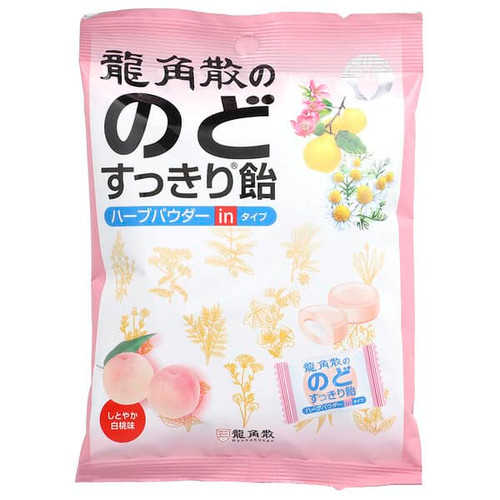 <img alt="Ryukakusan, Refreshing Throat Herbal Drops, White Peach, 22 Drops, 2.8 oz (80 g)" title="Ryukakusan, Refreshing Throat Herbal Drops, White Peach, 22 Drops, 2.8 oz (80 g),049987016093"