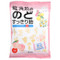 <img alt="Ryukakusan, Refreshing Throat Herbal Drops, White Peach, 22 Drops, 2.8 oz (80 g)" title="Ryukakusan, Refreshing Throat Herbal Drops, White Peach, 22 Drops, 2.8 oz (80 g),049987016093"