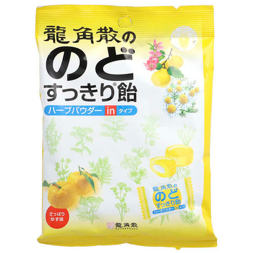 <img alt="Ryukakusan, Refreshing Throat Herbal Drops, Yuzu, 22 Drops, 2.8 oz (80 g)" title="Ryukakusan, Refreshing Throat Herbal Drops, Yuzu, 22 Drops, 2.8 oz (80 g),049987016116"