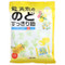 <img alt="Ryukakusan, Refreshing Throat Herbal Drops, Yuzu, 22 Drops, 2.8 oz (80 g)" title="Ryukakusan, Refreshing Throat Herbal Drops, Yuzu, 22 Drops, 2.8 oz (80 g),049987016116" <img alt="Ryukakusan, Refreshing Throat Herbal Drops, Yuzu, 22 Drops, 2.8 oz (80 g)" title="Ryukakusan, Refreshing Throat Herbal Drops, Yuzu, 22 Drops, 2.8 oz (80 g),049987016116"