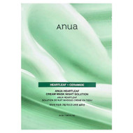 <img alt="3 PACK of Anua, Heartleaf Cream Beauty Mask Night Solution, 0.84 fl oz (25 ml)" title="3 PACK of Anua, Heartleaf Cream Beauty Mask Night Solution, 0.84 fl oz (25 ml),8809640730658"