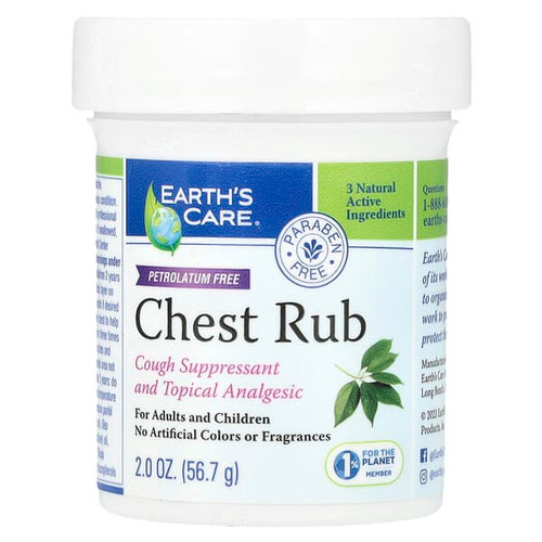 <img alt="Earths Care, Chest Rub, 2 oz (56.7 g)" title="Earths Care, Chest Rub, 2 oz (56.7 g),857307003483"