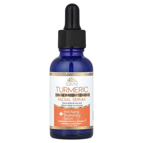<img alt="Okay Pure Naturals, Skin Brightening, Facial Serum, Turmeric, 1 fl oz (30 ml)" title="Okay Pure Naturals, Skin Brightening, Facial Serum, Turmeric, 1 fl oz (30 ml),810086472604"
