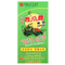 <img alt="Sanjin, Breath Freshener Spray, Watermelon Frost, 0.1 oz (3 g)" title="Sanjin, Breath Freshener Spray, Watermelon Frost, 0.1 oz (3 g),049987014259" <img alt="Sanjin, Breath Freshener Spray, Watermelon Frost, 0.1 oz (3 g)" title="Sanjin, Breath Freshener Spray, Watermelon Frost, 0.1 oz (3 g),049987014259"