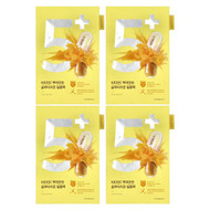 <img alt="Numbuzin, No.5 Vitamin Spotlight Beauty Sheet Mask, 4 Sheets, 0.91 fl oz (27 ml) Each" title="Numbuzin, No.5 Vitamin Spotlight Beauty Sheet Mask, 4 Sheets, 0.91 fl oz (27 ml) Each,8809652582238"