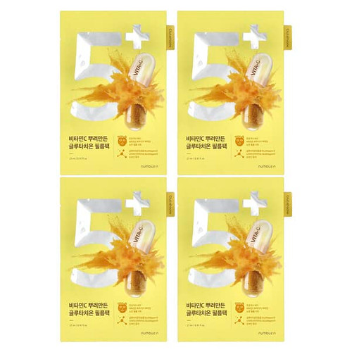 <img alt="Numbuzin, No.5 Vitamin Spotlight Beauty Sheet Mask, 4 Sheets, 0.91 fl oz (27 ml) Each" title="Numbuzin, No.5 Vitamin Spotlight Beauty Sheet Mask, 4 Sheets, 0.91 fl oz (27 ml) Each,8809652582238"