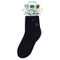 <img alt="Earth Therapeutics, Aloe Moisture, Aloe Socks, Black, 1 Pair" title="Earth Therapeutics, Aloe Moisture, Aloe Socks, Black, 1 Pair,073377917943"