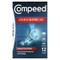 <img alt="Compeed, Advanced Blister Care, Mixed Sizes, 12 Active Gel Cushions" title="Compeed, Advanced Blister Care, Mixed Sizes, 12 Active Gel Cushions,810000318001" <img alt="Compeed, Advanced Blister Care, Mixed Sizes, 12 Active Gel Cushions" title="Compeed, Advanced Blister Care, Mixed Sizes, 12 Active Gel Cushions,810000318001"