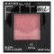 <img alt="Maybelline, Fit Me, Blush, 45 Plum, 0.16 oz (4.5 g)" title="Maybelline, Fit Me, Blush, 45 Plum, 0.16 oz (4.5 g),041554503159"
