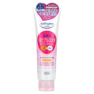 <img alt="Softymo, Cleansing Foam, Hyaluronic Acid, 6.7 oz (190 g)" title="Softymo, Cleansing Foam, Hyaluronic Acid, 6.7 oz (190 g),4971710799705"