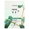 <img alt="3 PACK of Anua, Heartleaf 77 Soothing Beauty Mask, 1 Sheet, 0.84 fl oz (25 ml)" title="3 PACK of Anua, Heartleaf 77 Soothing Beauty Mask, 1 Sheet, 0.84 fl oz (25 ml),8809640730290" <img alt="3 PACK of Anua, Heartleaf 77 Soothing Beauty Mask, 1 Sheet, 0.84 fl oz (25 ml)" title="3 PACK of Anua, Heartleaf 77 Soothing Beauty Mask, 1 Sheet, 0.84 fl oz (25 ml),8809640730290"