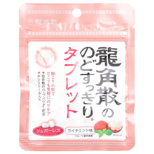 <img alt="3 PACK of Ryukakusan, Refreshing Throat & Breath Drops, Lychee Mint, 0.36 oz (10.4 g)" title="3 PACK of Ryukakusan, Refreshing Throat & Breath Drops, Lychee Mint, 0.36 oz (10.4 g),049987016192"