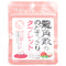 <img alt="3 PACK of Ryukakusan, Refreshing Throat & Breath Drops, Lychee Mint, 0.36 oz (10.4 g)" title="3 PACK of Ryukakusan, Refreshing Throat & Breath Drops, Lychee Mint, 0.36 oz (10.4 g),049987016192"