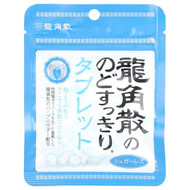 <img alt="3 PACK of Ryukakusan, Refreshing Throat & Breath Drops, Mint, 0.36 oz (10.4 g)" title="3 PACK of Ryukakusan, Refreshing Throat & Breath Drops, Mint, 0.36 oz (10.4 g),049987016185"