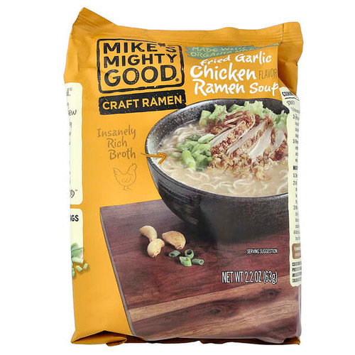 <img alt="3 PACK of Mikes Mighty Good, Craft Ramen, Fried Garlic Chicken Ramen Soup, 2.2 oz (63 g)" title="3 PACK of Mikes Mighty Good, Craft Ramen, Fried Garlic Chicken Ramen Soup, 2.2 oz (63 g),815677022022"