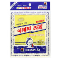 <img alt="3 PACK of Goldsangsa, Exfoliating Washcloth, Yellow, 4 Count" title="3 PACK of Goldsangsa, Exfoliating Washcloth, Yellow, 4 Count,8801941000393"