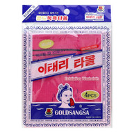 <img alt="3 PACK of Goldsangsa, Exfoliating Washcloth, Red, 4 Count" title="3 PACK of Goldsangsa, Exfoliating Washcloth, Red, 4 Count,8801941000409"