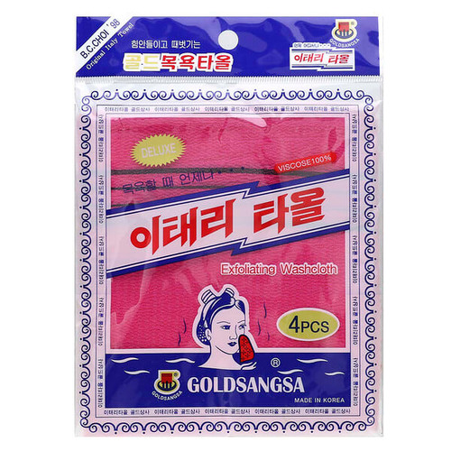 <img alt="3 PACK of Goldsangsa, Exfoliating Washcloth, Red, 4 Count" title="3 PACK of Goldsangsa, Exfoliating Washcloth, Red, 4 Count,8801941000409"