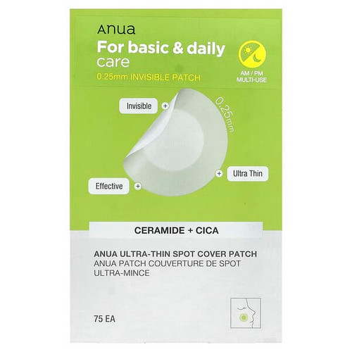 <img alt="Anua, Ultra-Thin Spot Cover Patch, 75 Count" title="Anua, Ultra-Thin Spot Cover Patch, 75 Count,8809640736650"
