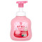 <img alt="arau.baby, Foam Body Soap, Lavender, 15.21 fl oz (450 ml)" title="arau.baby, Foam Body Soap, Lavender, 15.21 fl oz (450 ml),843076040040"