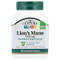 <img alt="21st Century, Lions Mane, 2,100 mg, 60 Vegetarian Capsules" title="21st Century, Lions Mane, 2,100 mg, 60 Vegetarian Capsules,740985220245"