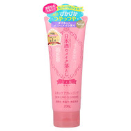 <img alt="Kikumasamune, Sake Skin Care Cleansing, 7.05 oz (200 g)" title="Kikumasamune, Sake Skin Care Cleansing, 7.05 oz (200 g),4971650801490"