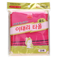 <img alt="Goldsangsa, Exfoliating Towel, Pink, 20 Count" title="Goldsangsa, Exfoliating Towel, Pink, 20 Count,8801941000416"