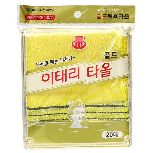 <img alt="Goldsangsa, Exfoliating Towel, Yellow, 20 Count" title="Goldsangsa, Exfoliating Towel, Yellow, 20 Count,8801941000430"