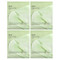 <img alt="Abib, Collagen Gel Beauty Mask, Heartleaf Jelly, 4 Sheets, 1.23 oz (35 g) Each" title="Abib, Collagen Gel Beauty Mask, Heartleaf Jelly, 4 Sheets, 1.23 oz (35 g) Each,8809562559313" <img alt="Abib, Collagen Gel Beauty Mask, Heartleaf Jelly, 4 Sheets, 1.23 oz (35 g) Each" title="Abib, Collagen Gel Beauty Mask, Heartleaf Jelly, 4 Sheets, 1.23 oz (35 g) Each,8809562559313"