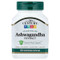 <img alt="21st Century, Ashwagandha Extract, Standardized, 60 Vegetarian Capsules (500 mg per Capsule)" title="21st Century, Ashwagandha Extract, Standardized, 60 Vegetarian Capsules (500 mg per Capsule),740985280713"