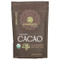 <img alt="Sunwarrior, Be Well, Organic Cacao, 7.9 oz (225 g)" title="Sunwarrior, Be Well, Organic Cacao, 7.9 oz (225 g),810100921262"
