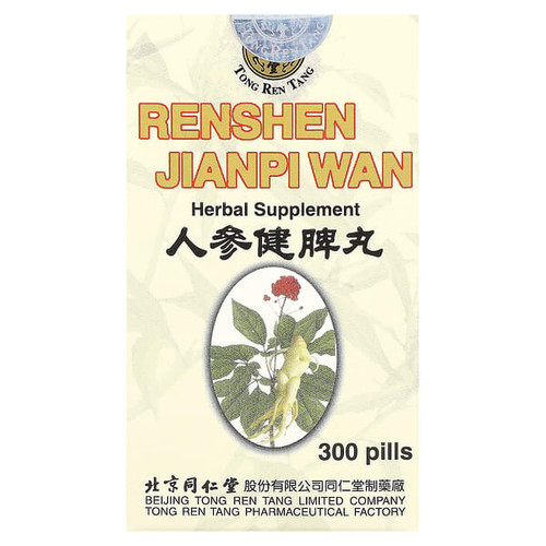 <img alt="Tong Ren Tang, Renshen Jianpi Wan, 300 Pills" title="Tong Ren Tang, Renshen Jianpi Wan, 300 Pills,6904579118101"