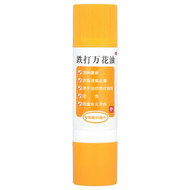 <img alt="Yu Lam Brand, Die Da, Wan Hua Oil, Pain Relieving Oil, 1.7 fl oz (50 ml)" title="Yu Lam Brand, Die Da, Wan Hua Oil, Pain Relieving Oil, 1.7 fl oz (50 ml),049987014044"