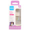 <img alt="MAM, Easy Start, Anti Colic Bottle, 0+ Months, 1 Count" title="MAM, Easy Start, Anti Colic Bottle, 0+ Months, 1 Count,845296046604" <img alt="MAM, Easy Start, Anti Colic Bottle, 0+ Months, 1 Count" title="MAM, Easy Start, Anti Colic Bottle, 0+ Months, 1 Count,845296046604"
